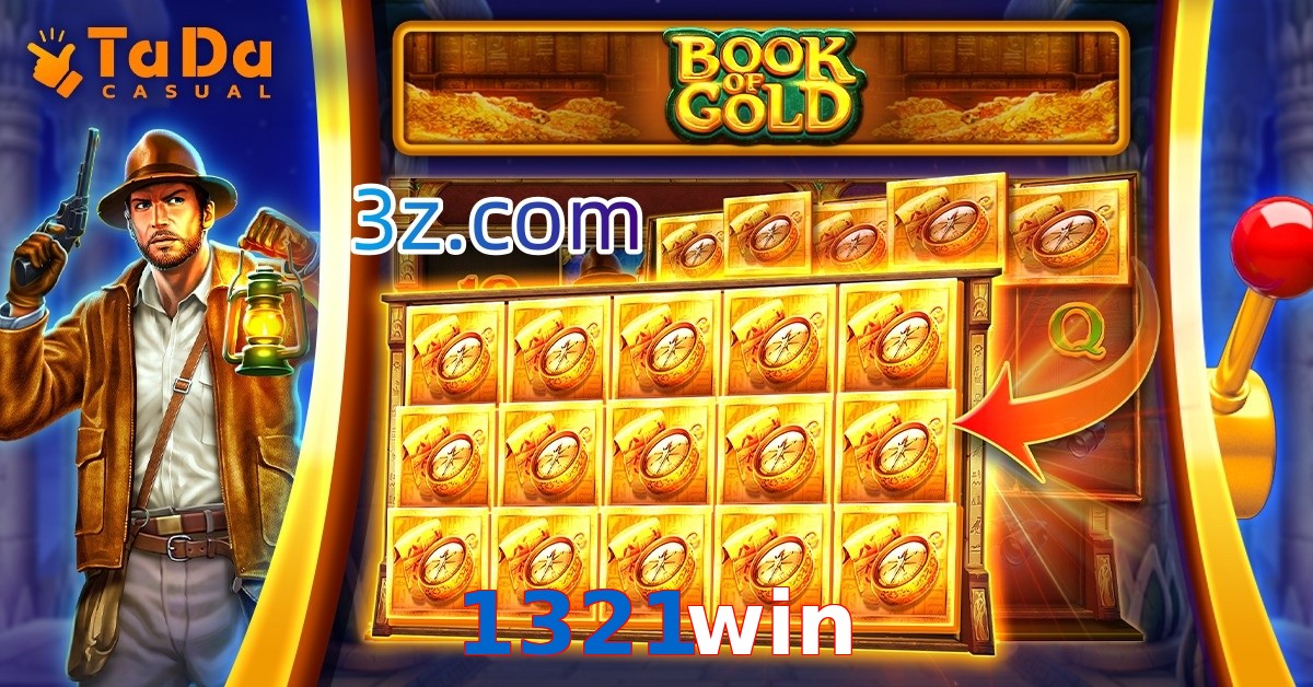 1321win pg